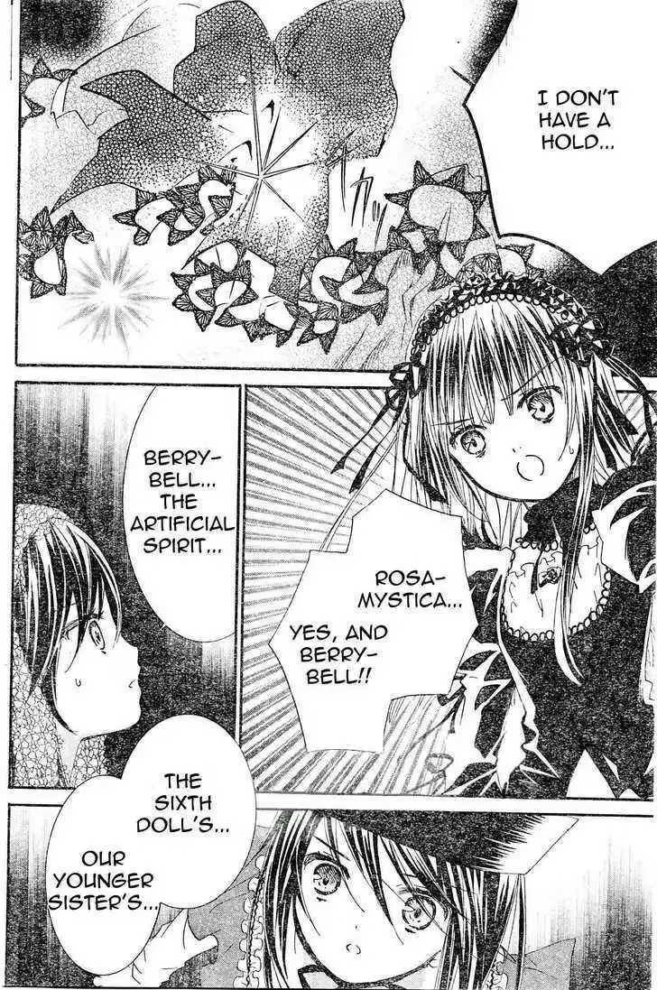 Rozen Maiden Chapter 68 3